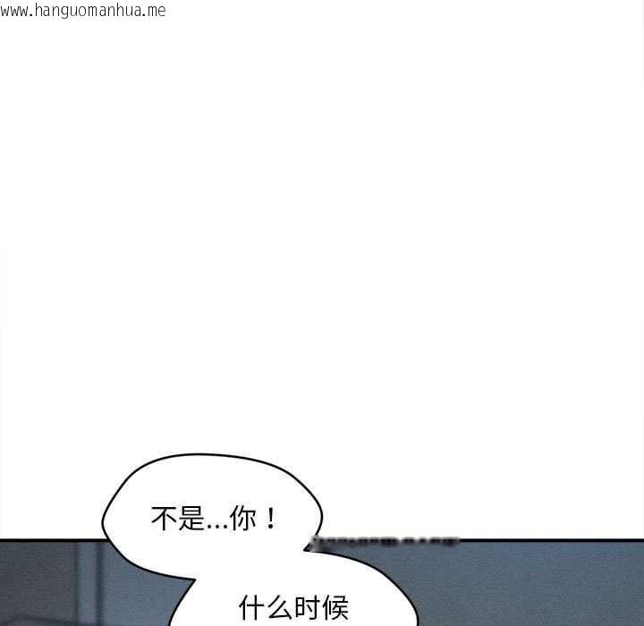 韩国漫画会长家的小儿子韩漫_会长家的小儿子-第45话在线免费阅读-韩国漫画-第25张图片