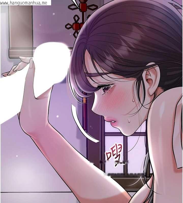 韩国漫画花容湿色:取花点韩漫_花容湿色:取花点-第82话-舔弄男仆的巨根在线免费阅读-韩国漫画-第64张图片