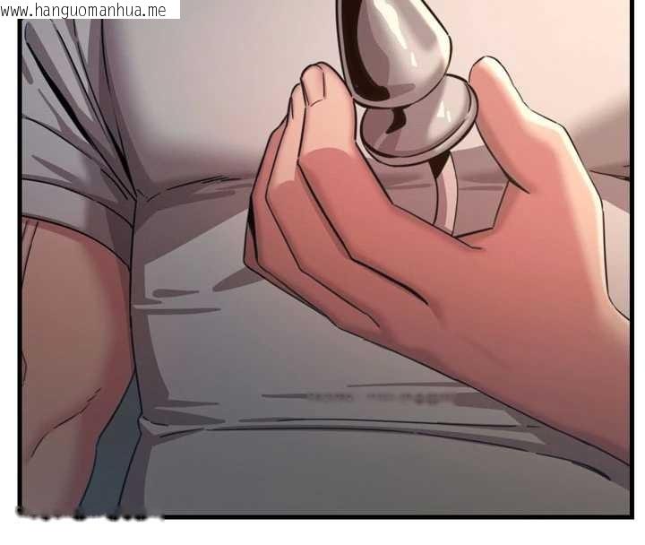 韩国漫画恶次人生韩漫_恶次人生-第53话-给我学猪叫~在线免费阅读-韩国漫画-第76张图片