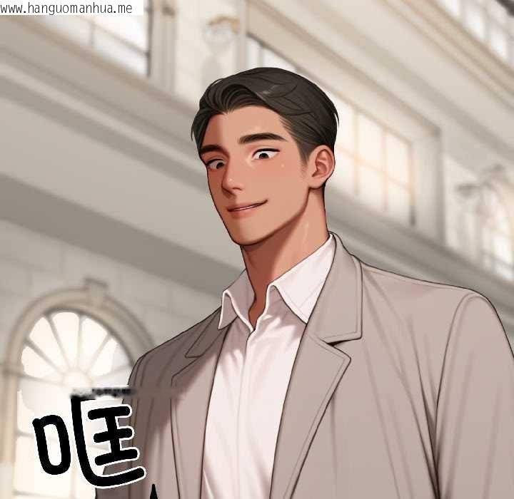 韩国漫画悖岛审判/悖论韩漫_悖岛审判/悖论-第7话在线免费阅读-韩国漫画-第10张图片