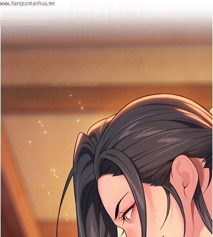 韩国漫画命运:贞洁欲女韩漫_命运:贞洁欲女-第68话-亲赐「水乳」交融勾人技在线免费阅读-韩国漫画-第59张图片