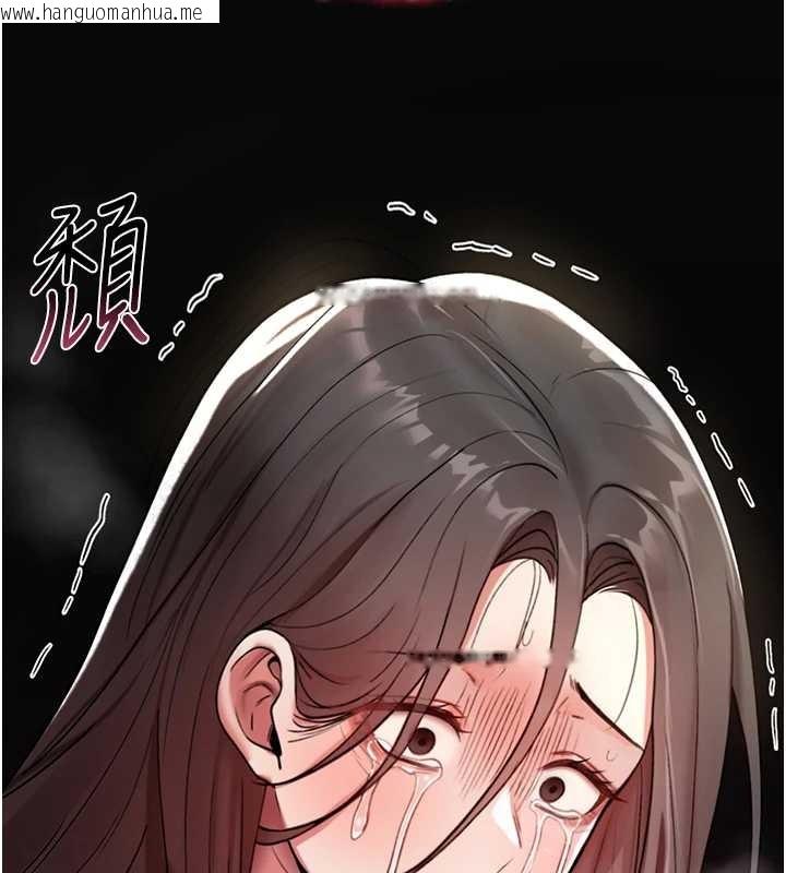韩国漫画诅咒性转物语韩漫_诅咒性转物语-第4话-以后多和男生做爱就好在线免费阅读-韩国漫画-第200张图片