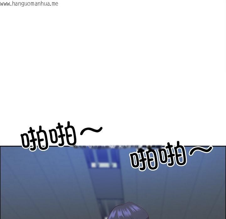 韩国漫画最强男人韩漫_最强男人-第53话在线免费阅读-韩国漫画-第18张图片