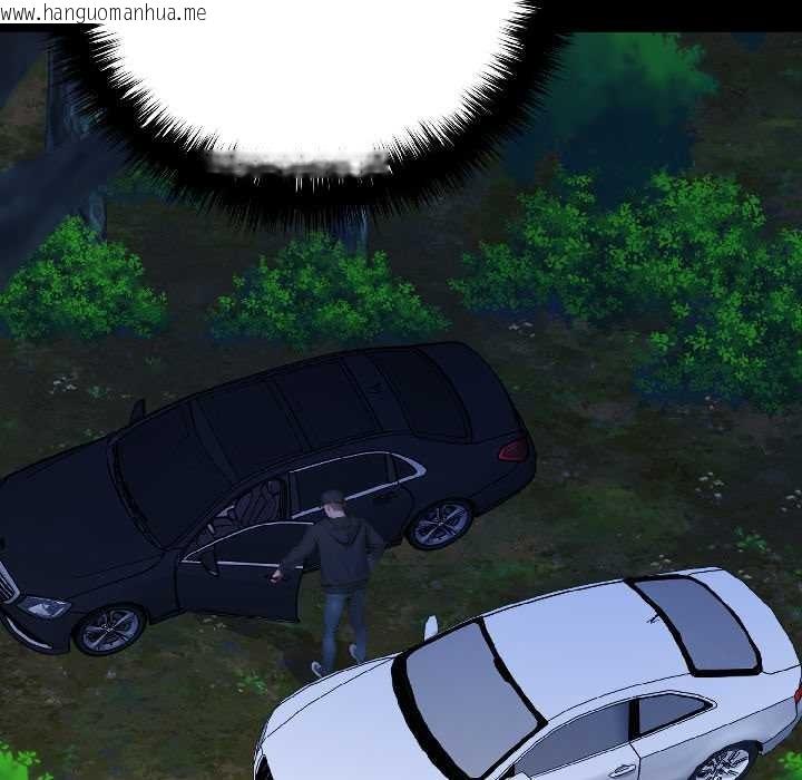 韩国漫画悖岛审判/悖论韩漫_悖岛审判/悖论-第8话在线免费阅读-韩国漫画-第12张图片