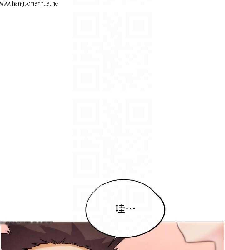 韩国漫画G斗吧!真人肉搏王韩漫_G斗吧!真人肉搏王-第31话-青梅竹马的诱人上围在线免费阅读-韩国漫画-第33张图片
