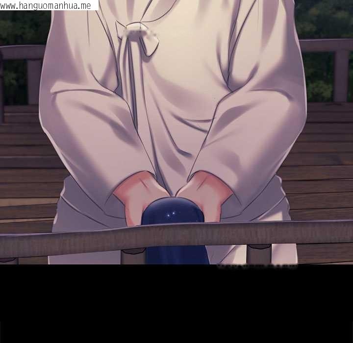 韩国漫画小姐韩漫_小姐-第100话在线免费阅读-韩国漫画-第86张图片