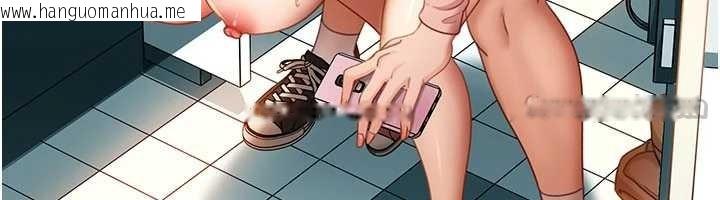 韩国漫画太妹硬闯成人界韩漫_太妹硬闯成人界-第11话-在洗手间公然交欢在线免费阅读-韩国漫画-第28张图片