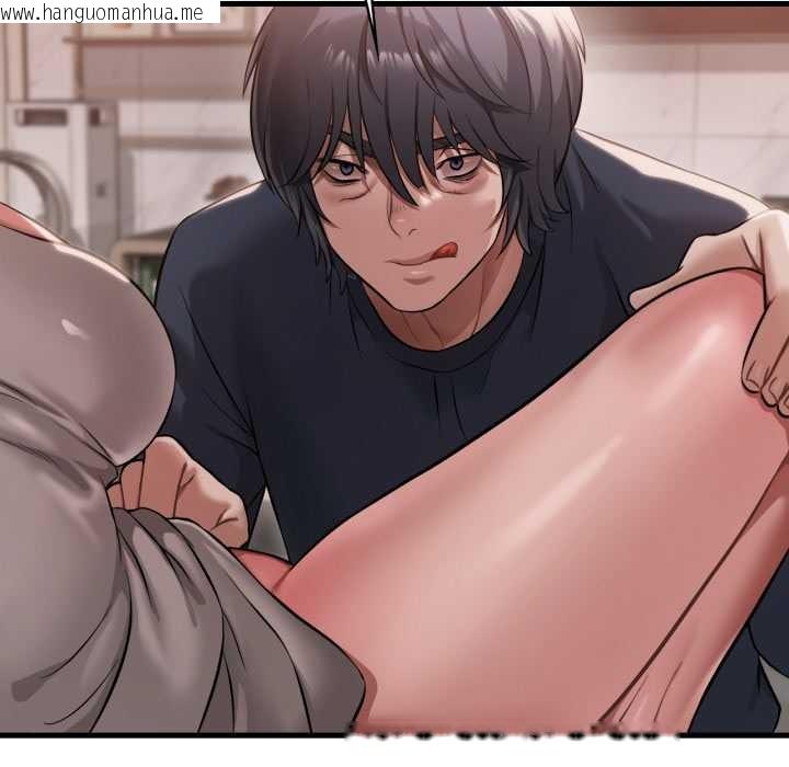 韩国漫画想要拥有她/渴望占有她韩漫_想要拥有她/渴望占有她-第94话在线免费阅读-韩国漫画-第29张图片