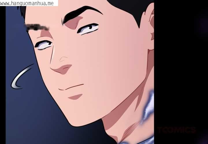 韩国漫画傻瓜病毒韩漫_傻瓜病毒-第50话在线免费阅读-韩国漫画-第3张图片