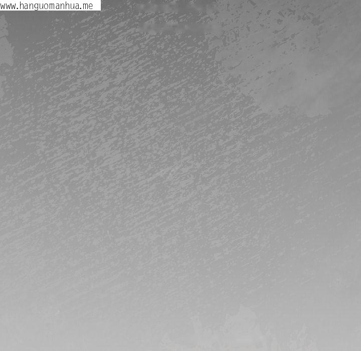 韩国漫画爱上你也好韩漫_爱上你也好-第43话在线免费阅读-韩国漫画-第132张图片