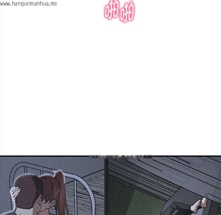 韩国漫画危险同学会韩漫_危险同学会-第97话在线免费阅读-韩国漫画-第29张图片