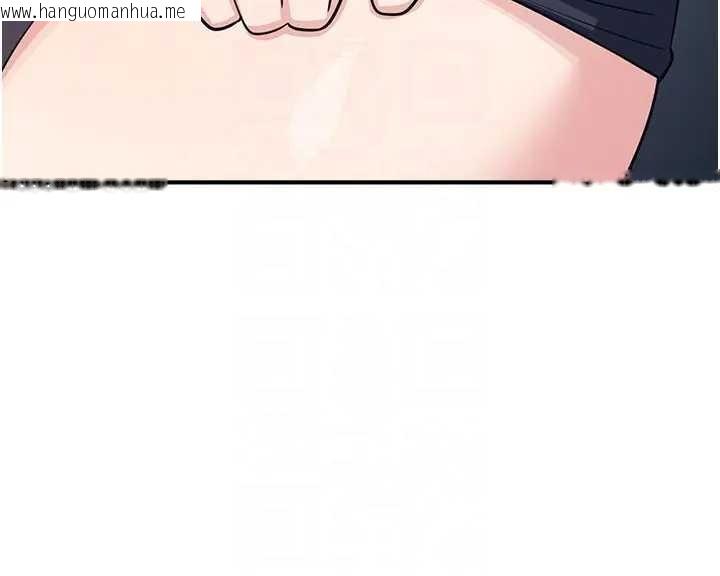 韩国漫画羞耻课堂韩漫_羞耻课堂-第15话-我可以玩玩老师吧?在线免费阅读-韩国漫画-第31张图片