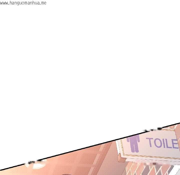 韩国漫画可以爱你吗韩漫_可以爱你吗-第82话在线免费阅读-韩国漫画-第51张图片