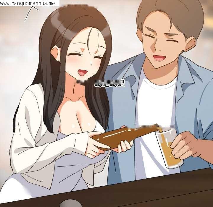 韩国漫画难缠姐妹偏要和我同居韩漫_难缠姐妹偏要和我同居-第74话在线免费阅读-韩国漫画-第13张图片