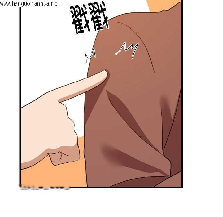 韩国漫画难缠姐妹偏要和我同居韩漫_难缠姐妹偏要和我同居-第75话在线免费阅读-韩国漫画-第22张图片