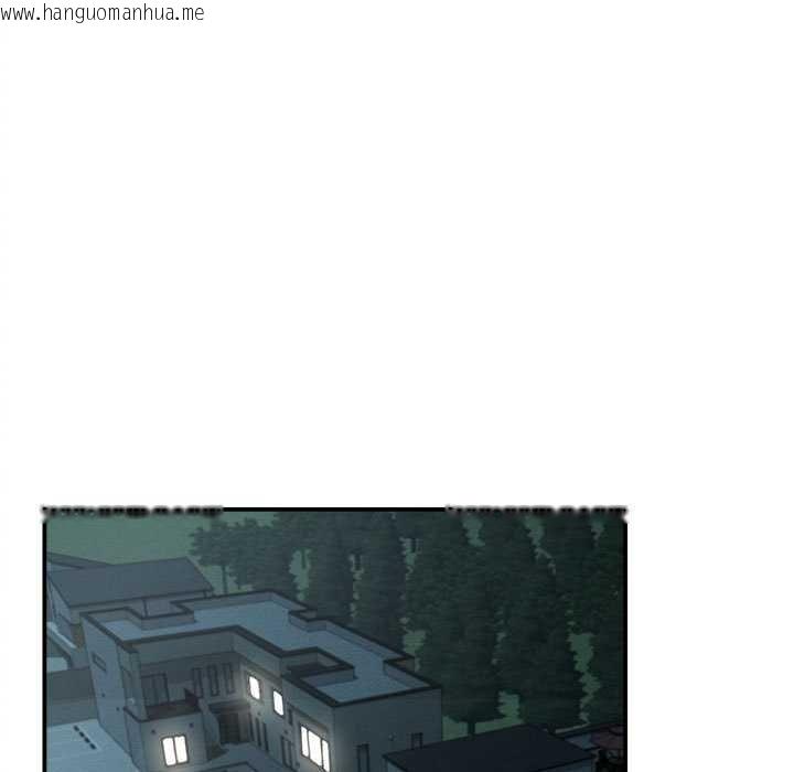 韩国漫画她们的夜晚属于我/与人妻有个秘密韩漫_她们的夜晚属于我/与人妻有个秘密-第20话在线免费阅读-韩国漫画-第101张图片