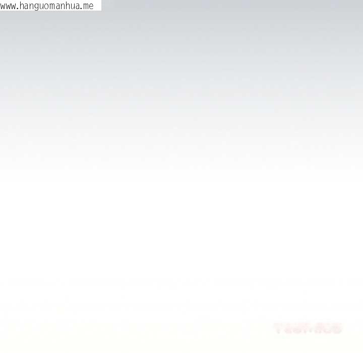 韩国漫画下班后的例行恋爱韩漫_下班后的例行恋爱-第86话在线免费阅读-韩国漫画-第14张图片