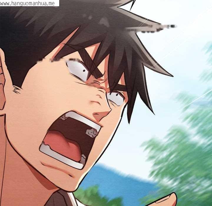 韩国漫画亲密宝鉴韩漫_亲密宝鉴-第48话在线免费阅读-韩国漫画-第104张图片