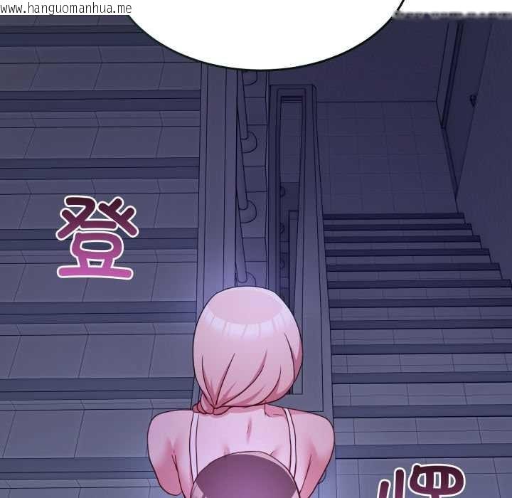 韩国漫画男人止步韩漫_男人止步-第35话在线免费阅读-韩国漫画-第68张图片