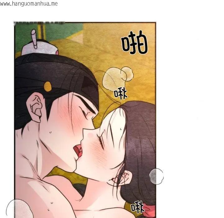 韩国漫画狂眼韩漫_狂眼-第91话在线免费阅读-韩国漫画-第74张图片