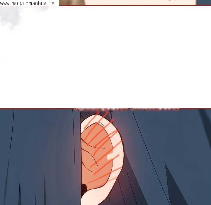 韩国漫画调教开关：第二季韩漫_调教开关：第二季-第15话在线免费阅读-韩国漫画-第153张图片