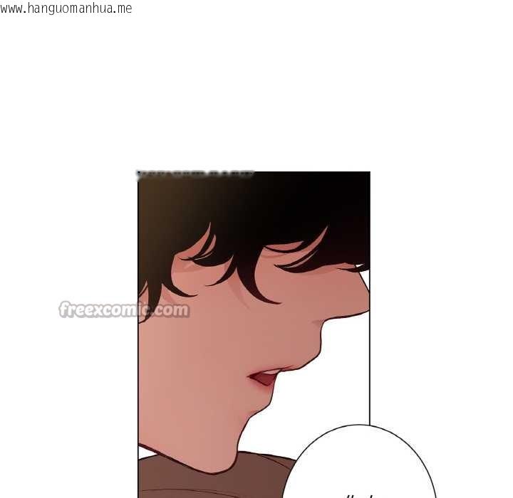 韩国漫画吉赛儿之血韩漫_吉赛儿之血-第29话在线免费阅读-韩国漫画-第60张图片