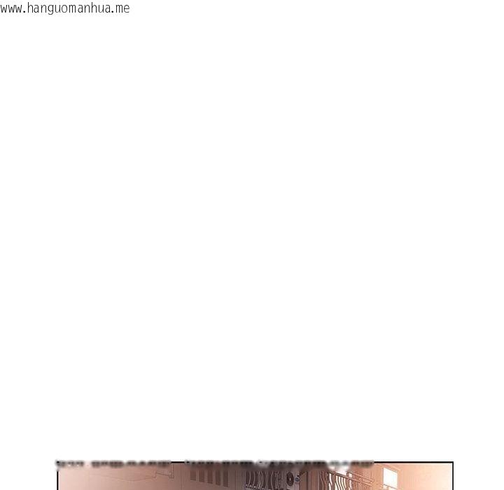 韩国漫画轻触!-解除封印韩漫_轻触!-解除封印-第37话在线免费阅读-韩国漫画-第42张图片