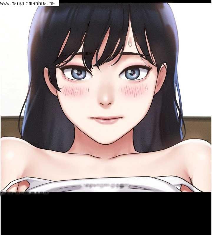 韩国漫画韶恩韩漫_韶恩-第78话-帮我打手枪在线免费阅读-韩国漫画-第153张图片