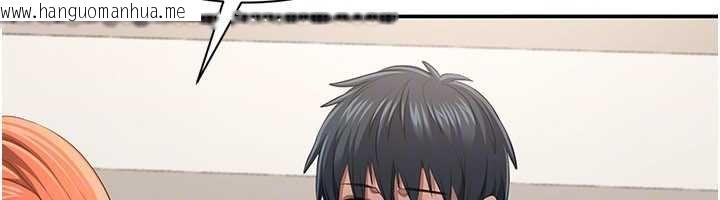 韩国漫画倒追游戏韩漫_倒追游戏-第29话-妳被威胁还这么享受啊在线免费阅读-韩国漫画-第115张图片