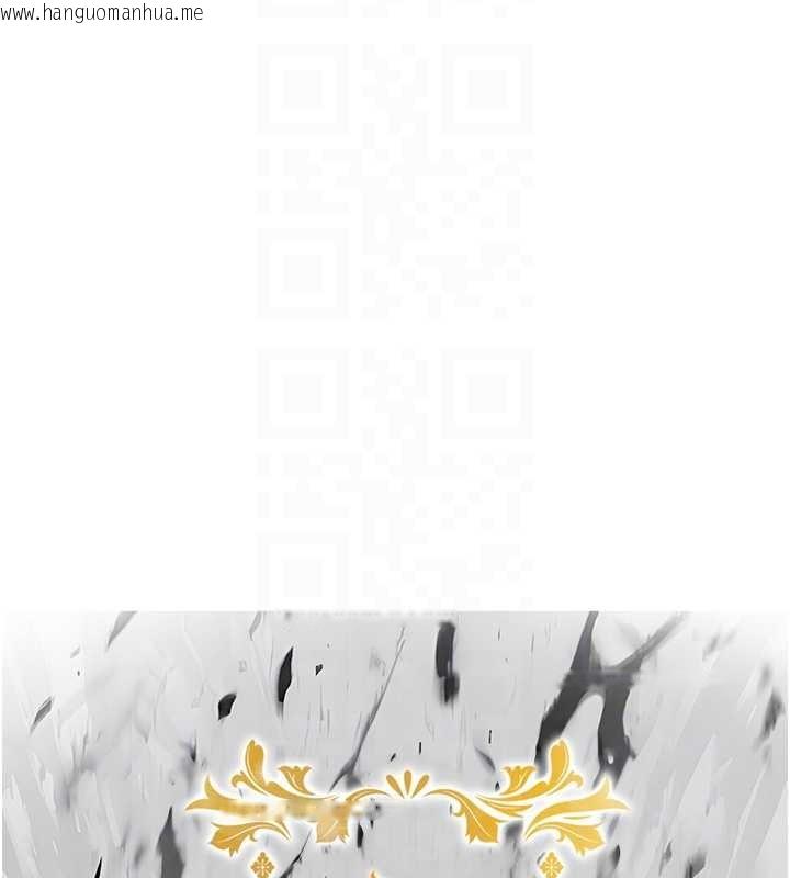 韩国漫画衣锦还乡韩漫_衣锦还乡-第26话-反正妳老公也没办法内射在线免费阅读-韩国漫画-第22张图片