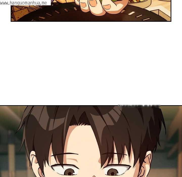 韩国漫画下班后的例行恋爱韩漫_下班后的例行恋爱-第85话在线免费阅读-韩国漫画-第92张图片