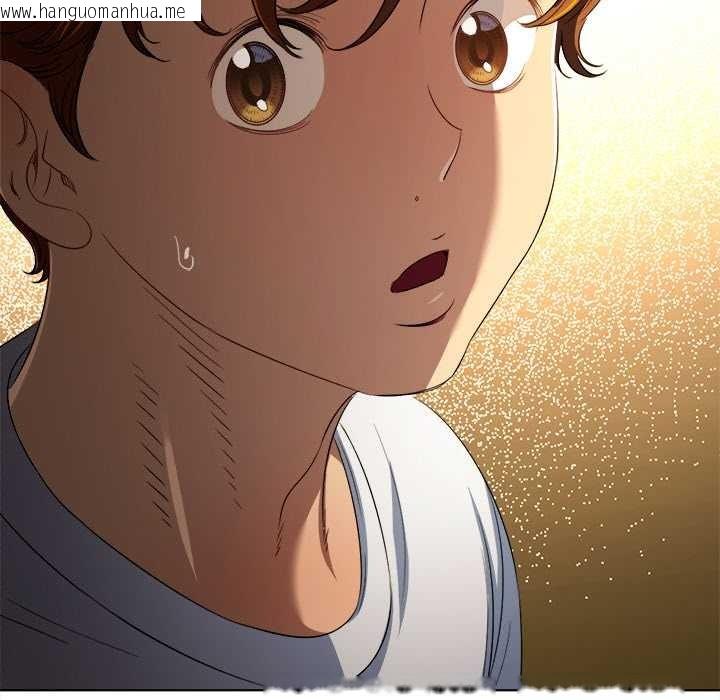 韩国漫画恶女勾勾缠/难缠小恶女韩漫_恶女勾勾缠/难缠小恶女-第283话在线免费阅读-韩国漫画-第34张图片