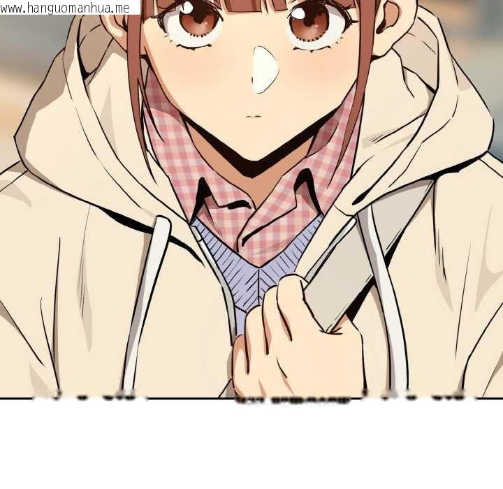 韩国漫画下班后的例行恋爱韩漫_下班后的例行恋爱-第85话在线免费阅读-韩国漫画-第12张图片