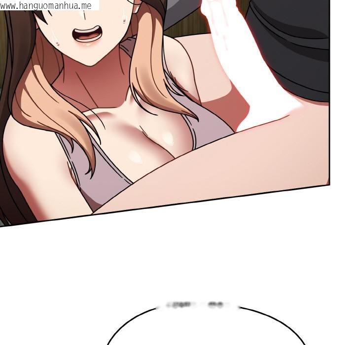 韩国漫画热情拳击馆韩漫_热情拳击馆-第51话在线免费阅读-韩国漫画-第44张图片