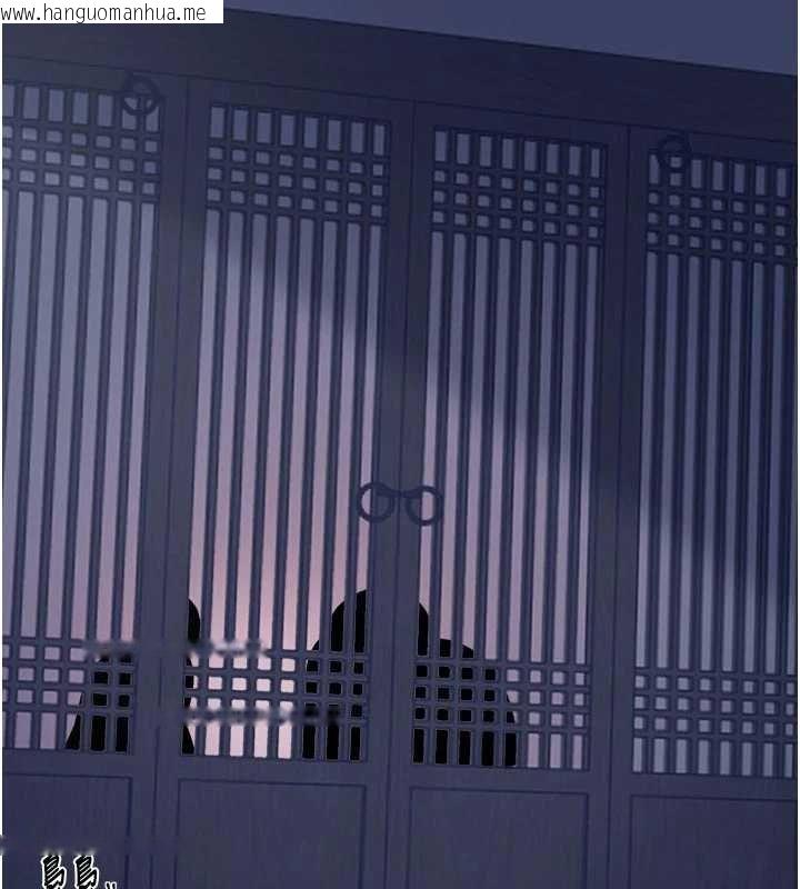 韩国漫画最强家丁韩漫_最强家丁-第66话-一切由我结束在线免费阅读-韩国漫画-第130张图片