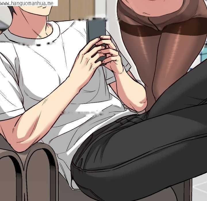 韩国漫画匿名圈套/欢迎登录匿名乐园韩漫_匿名圈套/欢迎登录匿名乐园-第4话在线免费阅读-韩国漫画-第181张图片