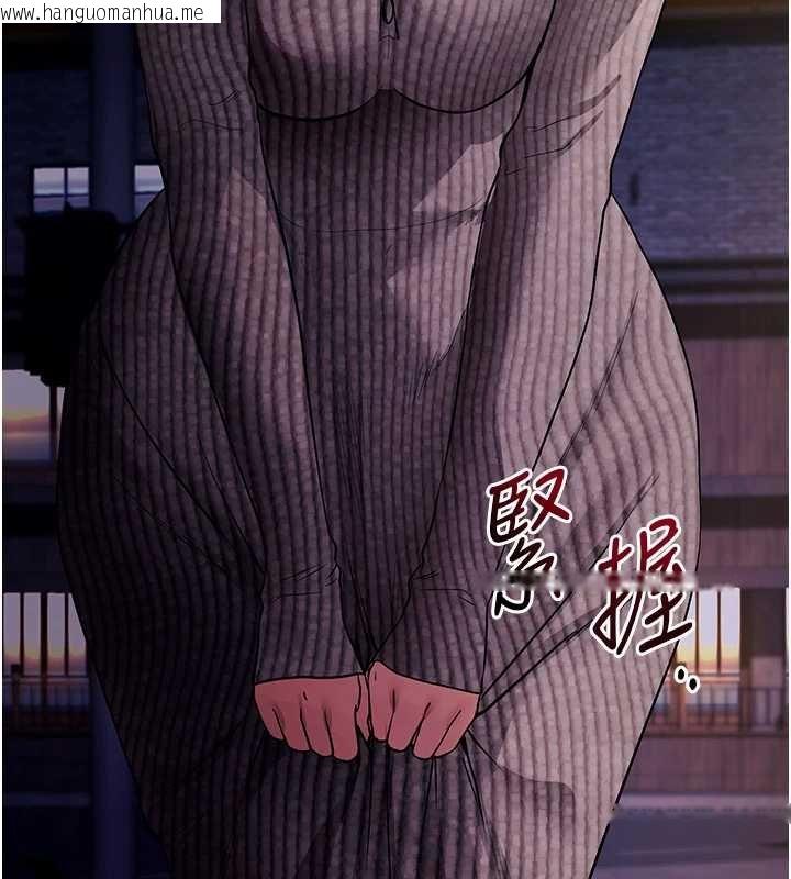 韩国漫画拜脱拜脱App韩漫_拜脱拜脱App-第43话-煞不住车了，帮忙一下?在线免费阅读-韩国漫画-第3张图片