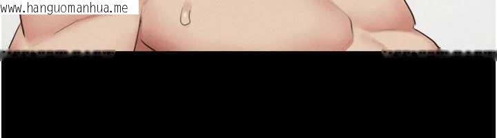 韩国漫画韶恩韩漫_韶恩-第79话-就当作是被我强奸在线免费阅读-韩国漫画-第22张图片