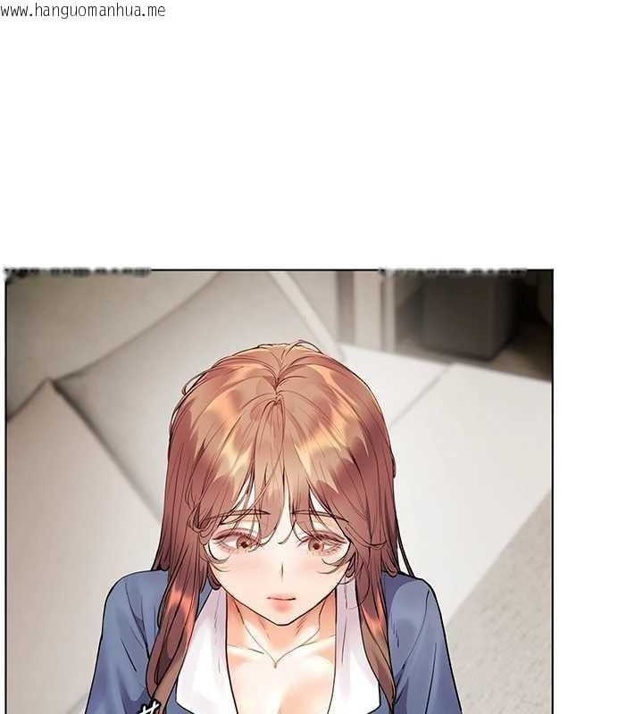 韩国漫画老师的亲密指导韩漫_老师的亲密指导-第79话-狠角色闪亮登场在线免费阅读-韩国漫画-第151张图片