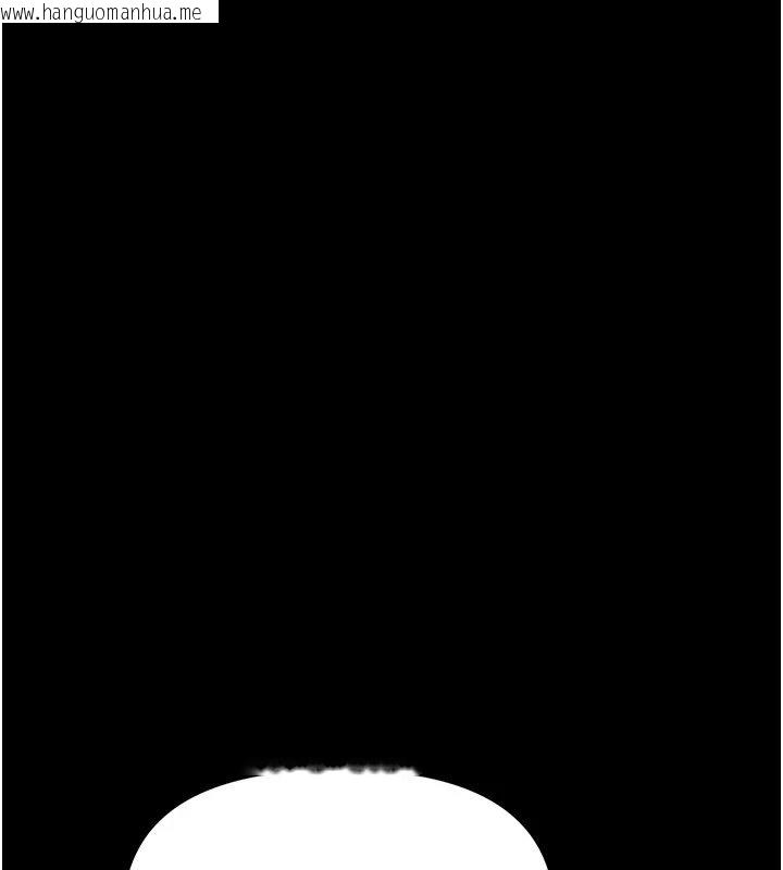 韩国漫画幼惑韩漫_幼惑-第1话-长不大的小飞侠在线免费阅读-韩国漫画-第1张图片