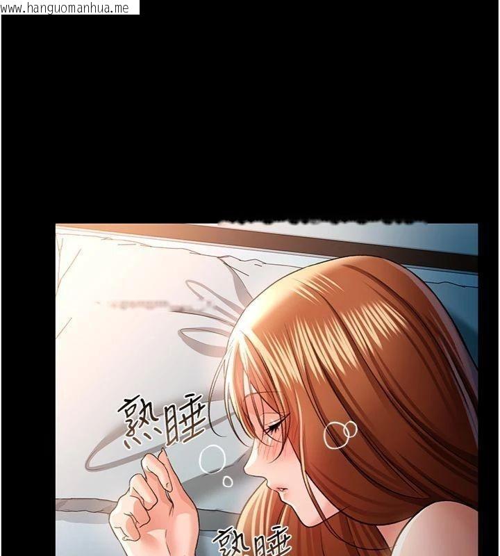 韩国漫画借妻条约韩漫_借妻条约-第27话-我喜欢被他强暴的感觉在线免费阅读-韩国漫画-第32张图片