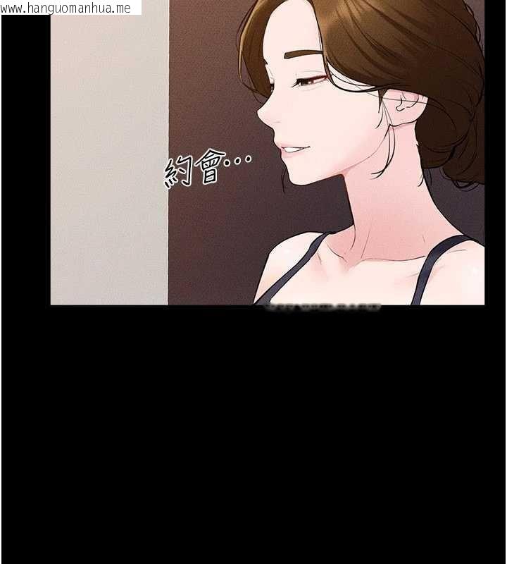 韩国漫画继母与继姐韩漫_继母与继姐-第99话-不能对妈妈开这种玩笑在线免费阅读-韩国漫画-第60张图片