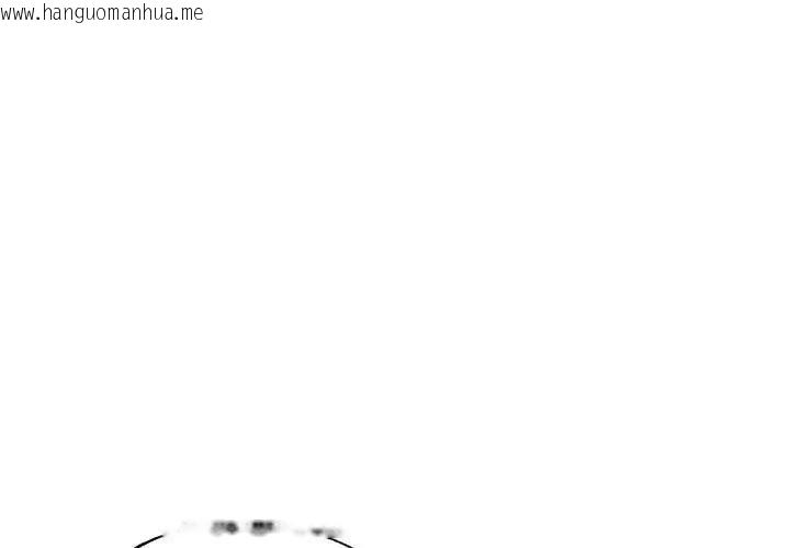 韩国漫画狂眼韩漫_狂眼-第91话在线免费阅读-韩国漫画-第1张图片