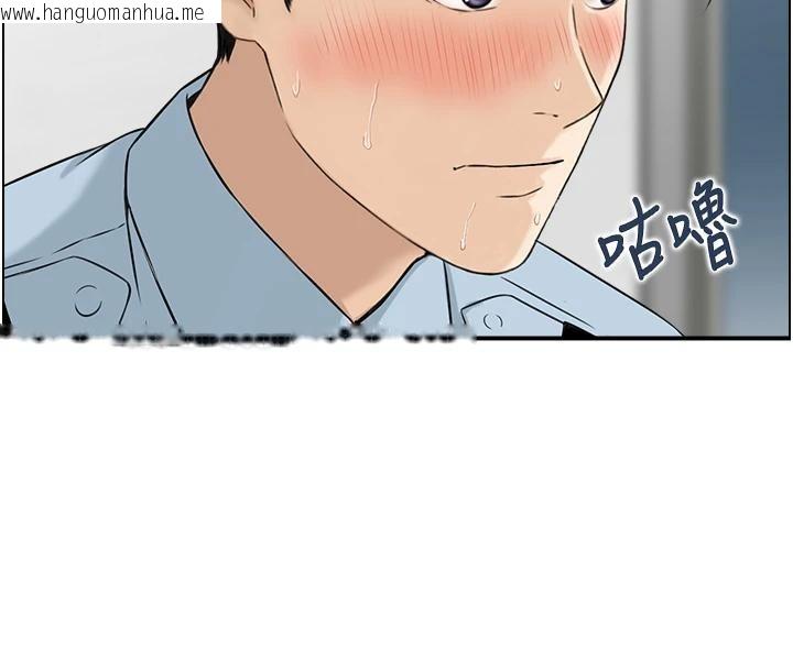 韩国漫画情欲宝鉴韩漫_情欲宝鉴-第7话-不敌好奇心的女上司在线免费阅读-韩国漫画-第108张图片