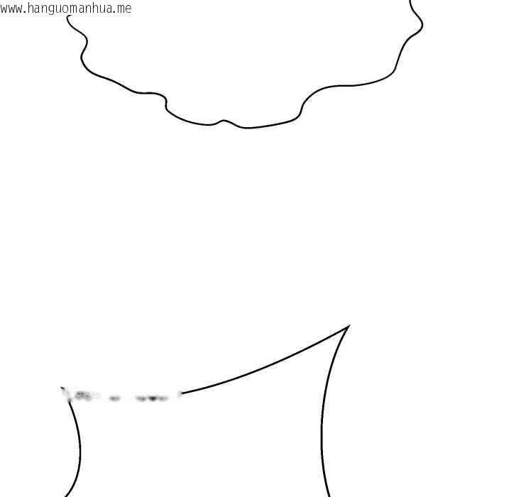 韩国漫画黑帮千金养成记/刺龙刺凤的女友韩漫_黑帮千金养成记/刺龙刺凤的女友-第4话在线免费阅读-韩国漫画-第145张图片