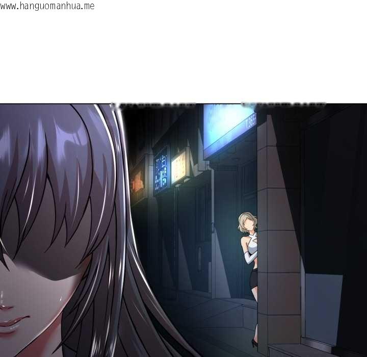 韩国漫画黑帮千金养成记/刺龙刺凤的女友韩漫_黑帮千金养成记/刺龙刺凤的女友-第4话在线免费阅读-韩国漫画-第173张图片