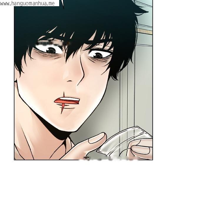 韩国漫画被幸运诅咒的人/幸运的孽缘韩漫_被幸运诅咒的人/幸运的孽缘-第20话在线免费阅读-韩国漫画-第26张图片