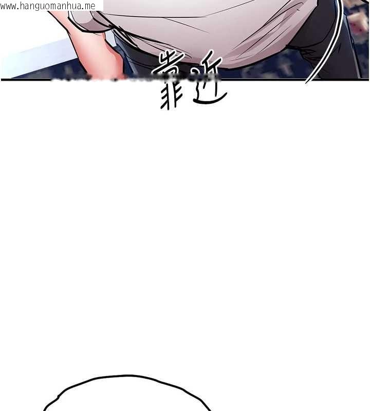 韩国漫画衣锦还乡韩漫_衣锦还乡-第26话-反正妳老公也没办法内射在线免费阅读-韩国漫画-第69张图片