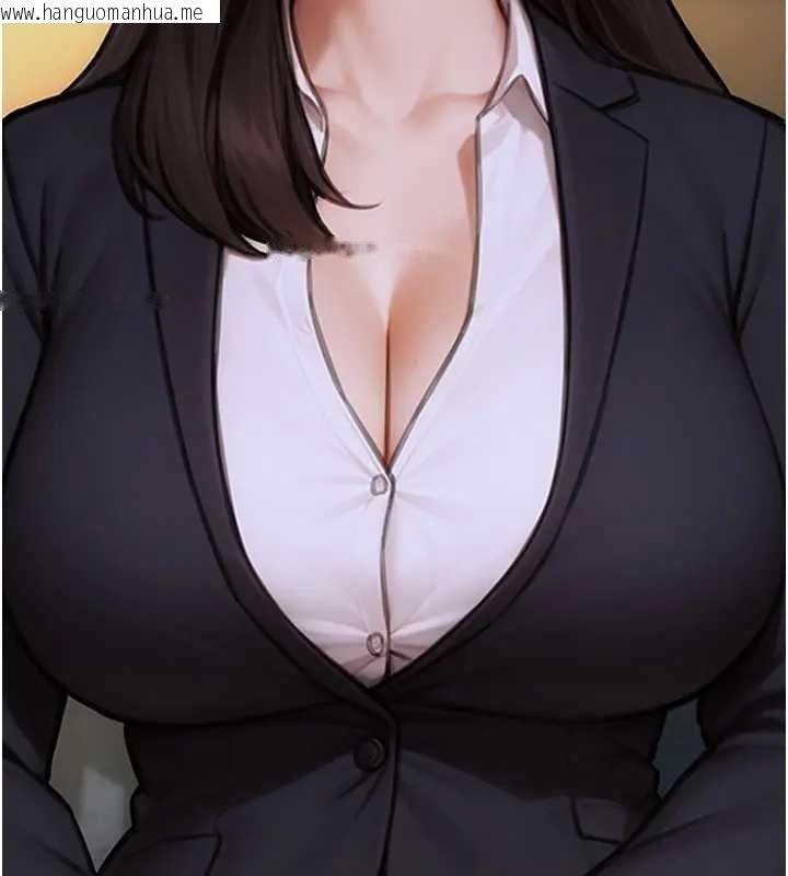 韩国漫画单身即纵欲韩漫_单身即纵欲-第29话-就是喜欢跟妳抢男人在线免费阅读-韩国漫画-第12张图片