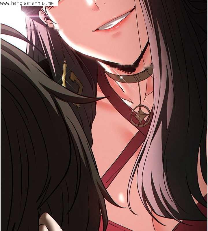 韩国漫画末日雕堡韩漫_末日雕堡-第59话-把妳改造成行走飞机杯在线免费阅读-韩国漫画-第254张图片